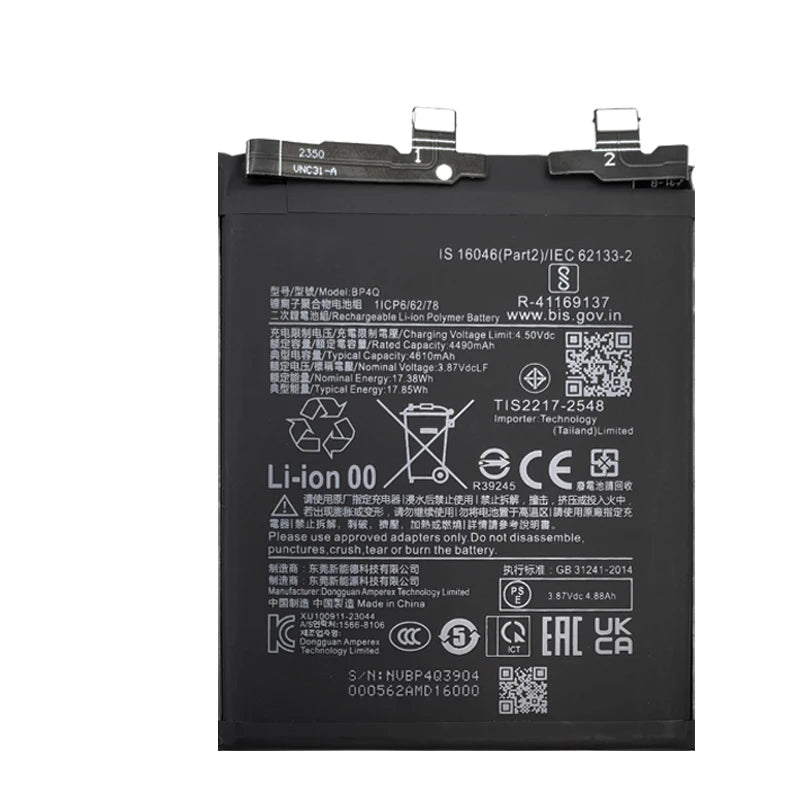 2026 Years 100% Original Battery BP4Q For Xiaomi 14 , BP4R For Xiaomi 14 Pro 14Pro Phone Replacement Batteries Fast Shipping