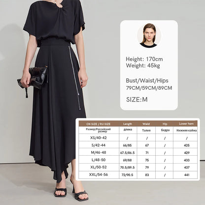 AMII Minimalist Office Lady Skirts Women 2025 New Summer Solid Loose Asymmetric Large A-line Skirt Female Fashion 12542168
