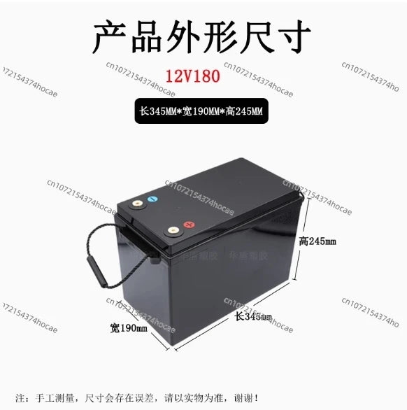 Lithium Batteri 4Battery Box 12v 24V 48V 100ah 150ah 200ah 280ah 4 Battery Plastic Box RV Solar Cells Box Diy 4 Battery Case NEW
