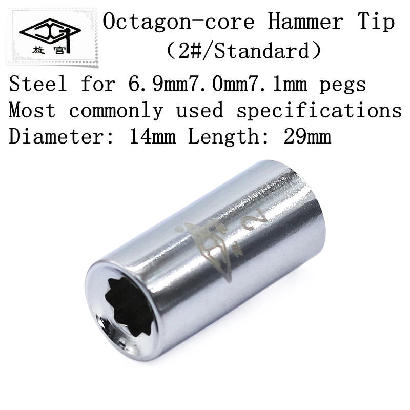 Piano Tuning Repair Tools - Tuning Wrench with Head and Sleeve, Adjustable Wrench for Piano Maintenance
