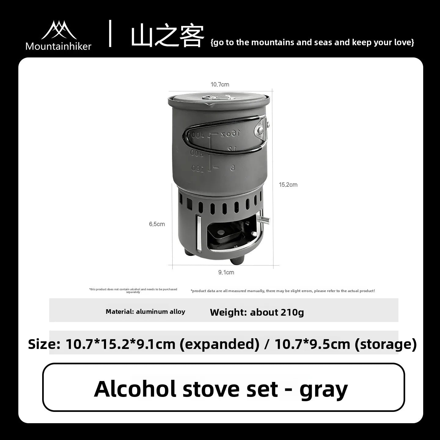 MOUNTAINHIKER New Outdoor Camping Alcohol Stove Set All-in-one Portable Lightweight Aluminum Alloy Stove Pot Cooking Accessory