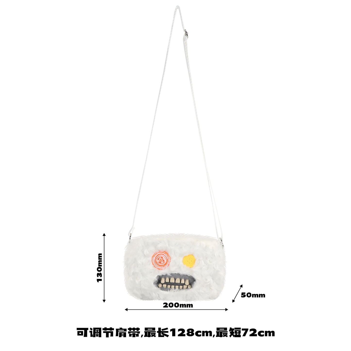 Fugglers Ugly Teeth Monster Bag Crossbody Cute Plush Wallet Plush Bag Fuggs Crossbody Bag with Shoulder Strap Animal Plushies