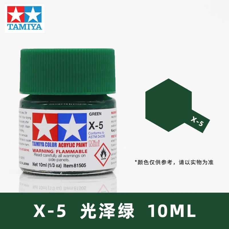 TAMIYA Acrylic Pigment Water-Based Paint Gloss Military Model Gumdam Coloring Pen Coating Spray Handmade Series X1-X2