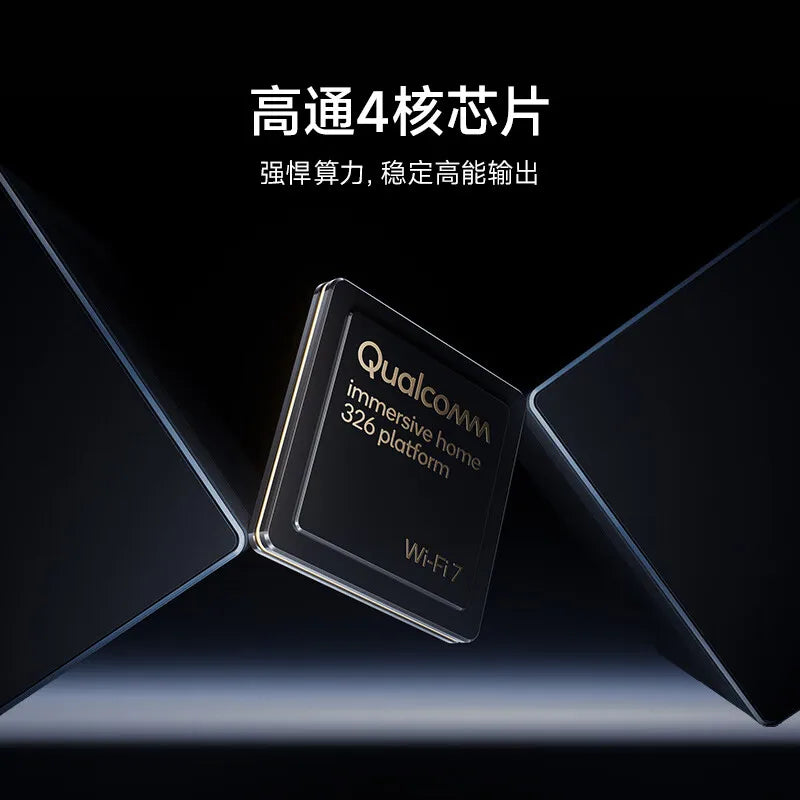 Xiaomi Router BE6500 Wi-Fi 7 4-Core 2.5G Ethernet Port lOT Intelligent Linkage Mesh Networking MLO Dual Bands Mijia APP Control