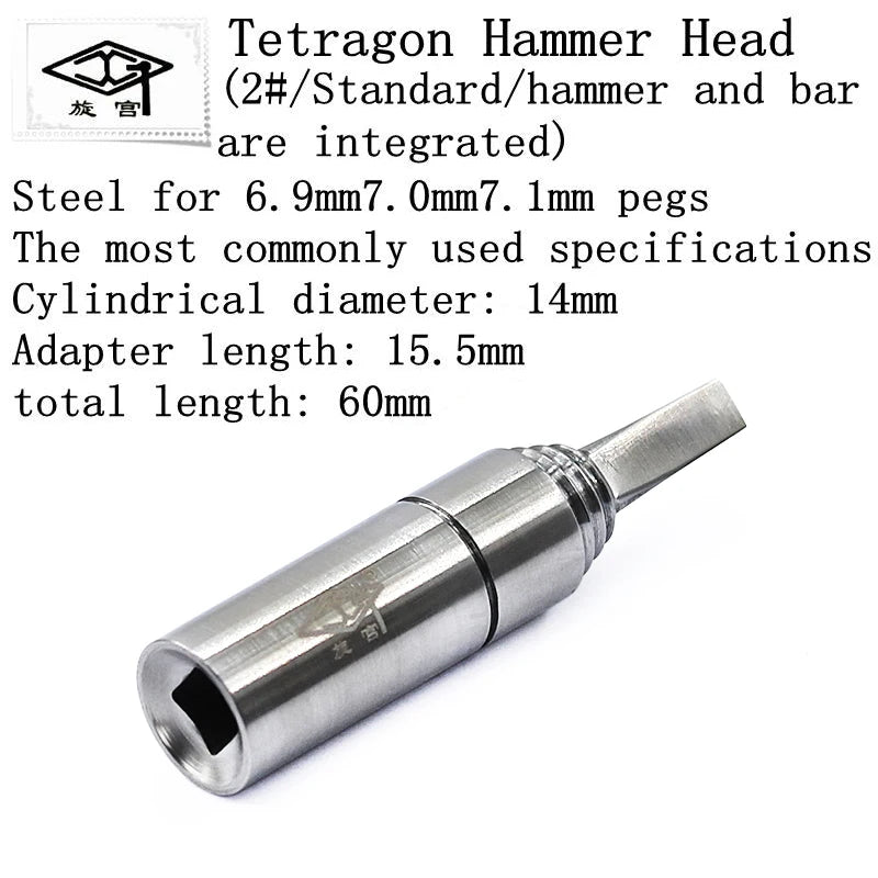 Piano Tuning Repair Tools - Tuning Wrench with Head and Sleeve, Adjustable Wrench for Piano Maintenance
