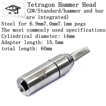 Piano Tuning Repair Tools - Tuning Wrench with Head and Sleeve, Adjustable Wrench for Piano Maintenance