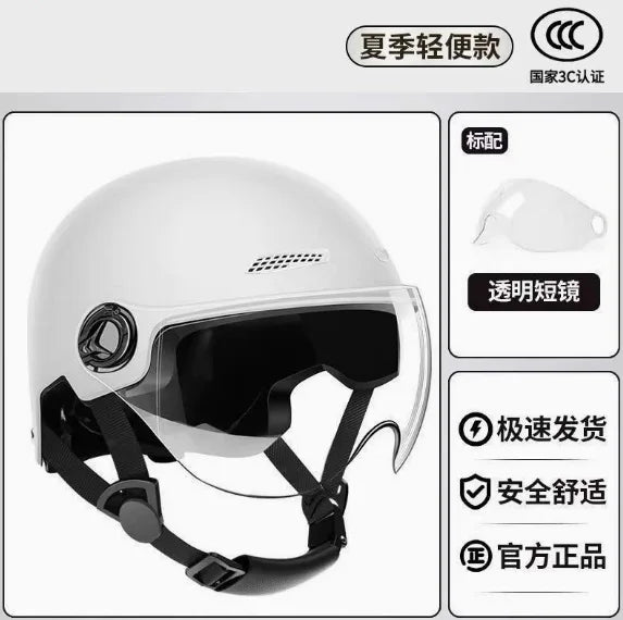 Motorcycle Open Face Helmet with Visor, Safety Scooter Helmet for Electric Bike & Cycling