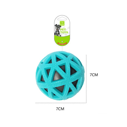 TPR Elastic Toy Ball for Pets Chewable Sound-making Nteractive and Dog Training Dog Interaction To Relieve Boredom Dog Supplies