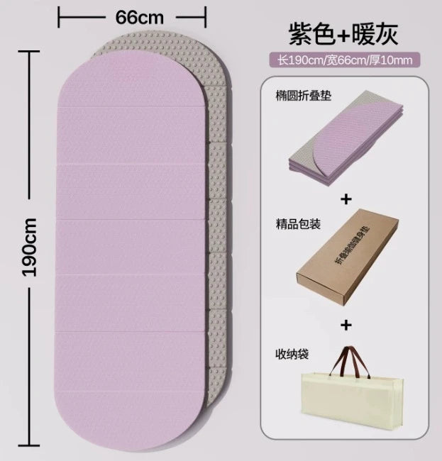 Foldable Extra Thick 10mm Yoga Mat 190x66cm, Non-Slip Noise Reduction Fitness Mat for Home Gym, Anti-Sweat Exercise Cushion