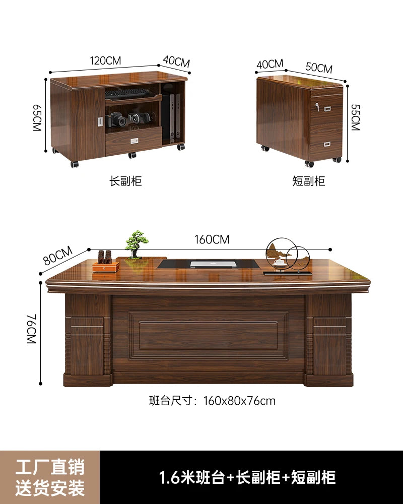 Modern Wooden Office Desk Storage Design Multifunctional Nordic Office Desk Gaming Computer Meuble Bureau Commercial Furniture