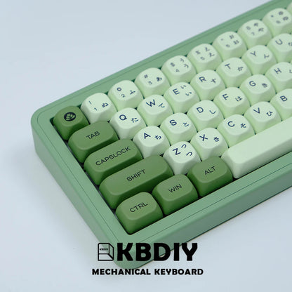 KBDiy 143 Keys/Set Russian Japanese Korean Matcha Keycap Green KOA PBT Keycaps for Mechanical Keyboard Caps for GMK67 GMK64 61