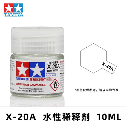TAMIYA Acrylic Pigment Water-Based Paint Gloss Military Model Gumdam Coloring Pen Coating Spray Handmade Series X1-X2