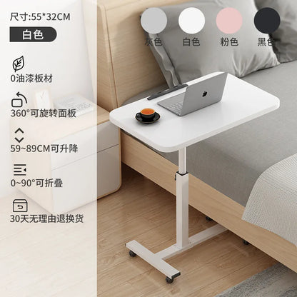 Simple notebook computer desk, computer desk on bed, mobile floor lift bedside table