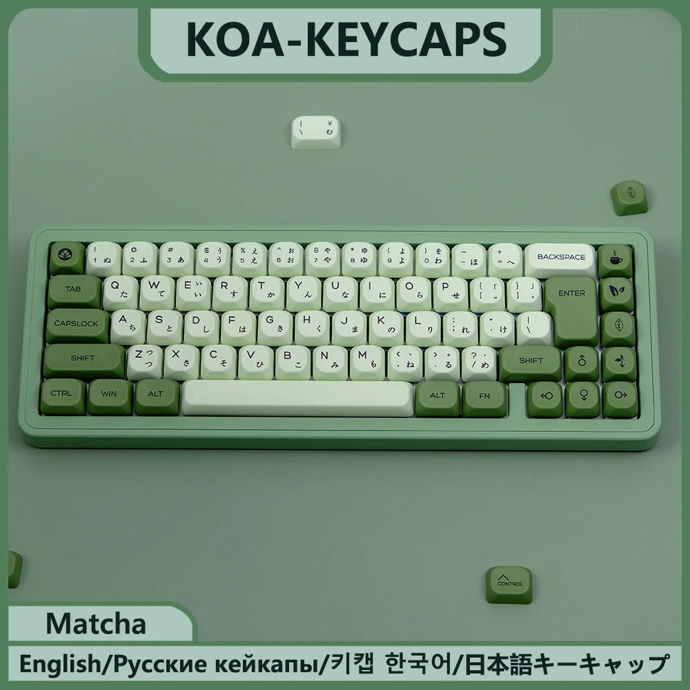 KBDiy 143 Keys/Set Russian Japanese Korean Matcha Keycap Green KOA PBT Keycaps for Mechanical Keyboard Caps for GMK67 GMK64 61