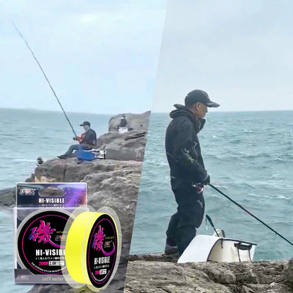 FTK 200M Rock Fishing Line Semi Floating Boat For Sea Saltwater Fishing Super Wear-resistant And Strong Fishing Equipment