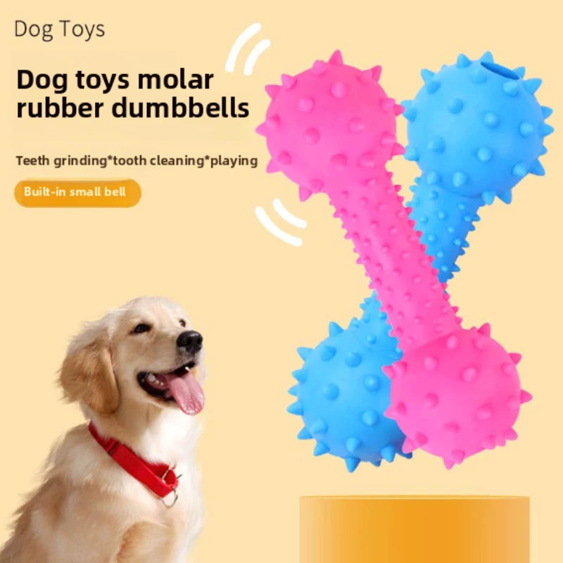 TPR Pet Puppy Toys Rubber Sound Barbells Barbed Dumbbells Dog Grinding Toys Flexible Bite Resistance Clean Teeth Pet Supplies