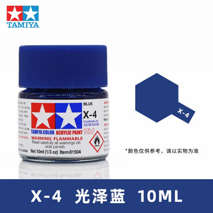 TAMIYA Acrylic Pigment Water-Based Paint Gloss Military Model Gumdam Coloring Pen Coating Spray Handmade Series X1-X2