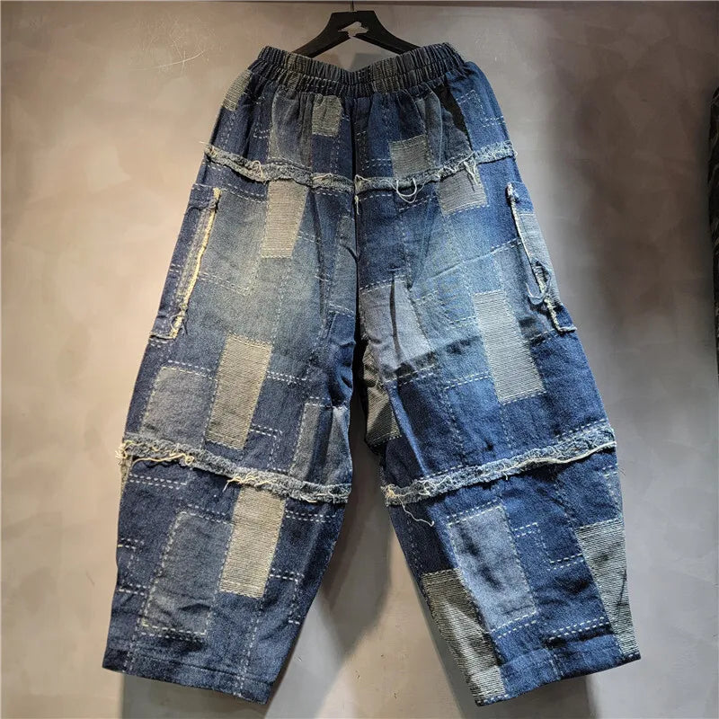WTHT Vintage New Women's Patchwork Loose Denim Harem Pants 2025 Spring Fashion Elastic High Waist Wide Leg Jeans Female 1LS1187