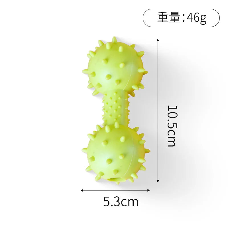 TPR Pet Puppy Toys Rubber Sound Barbells Barbed Dumbbells Dog Grinding Toys Flexible Bite Resistance Clean Teeth Pet Supplies