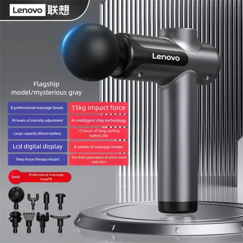 Lenovo brand massage device N3 deep massage, relieve muscle soreness, exercise and relax, LED touch screen design, portable, mul
