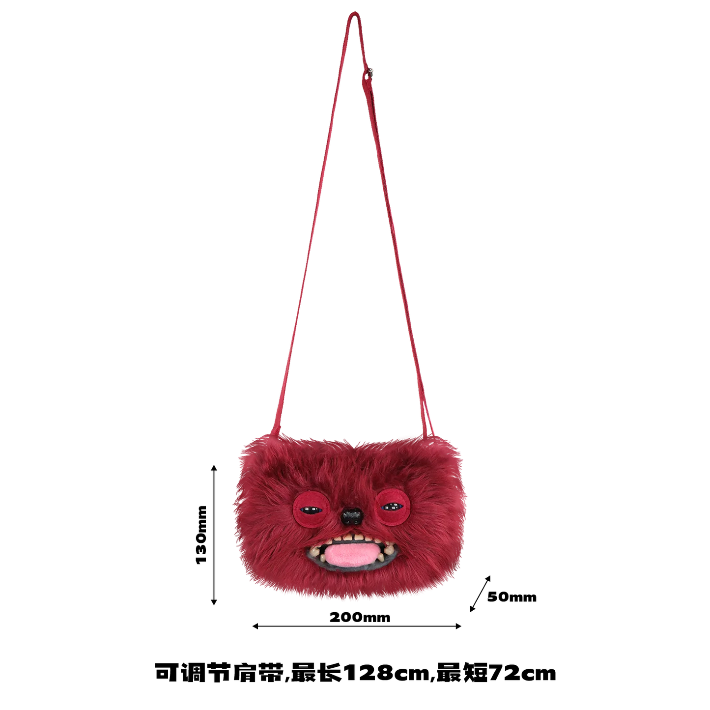 Fugglers Ugly Teeth Monster Bag Crossbody Cute Plush Wallet Plush Bag Fuggs Crossbody Bag with Shoulder Strap Animal Plushies