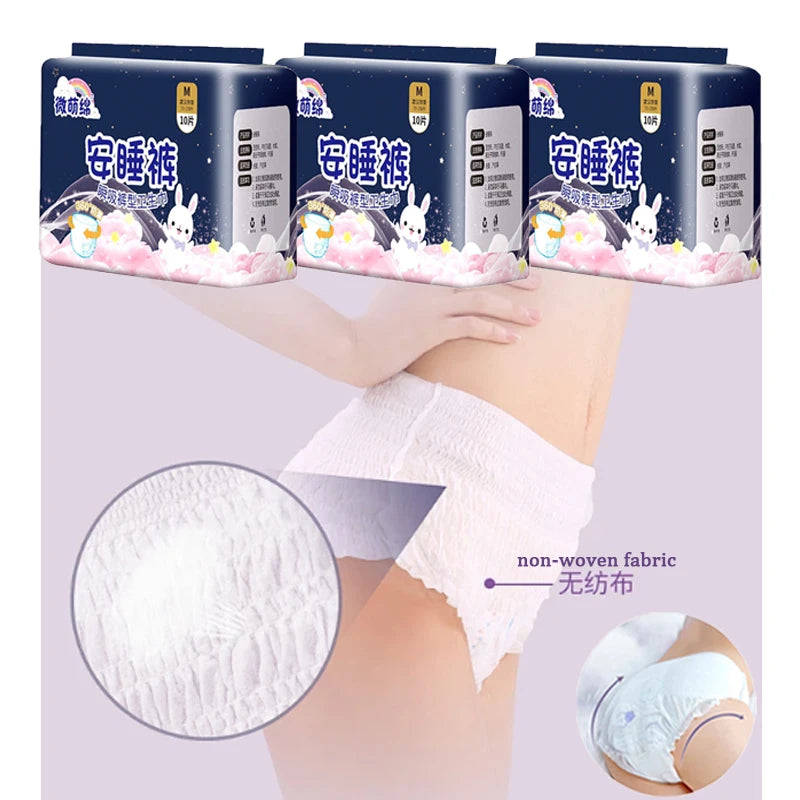 10-30pc Hygiene Products Pads Monthly Daily Feminine Sanitary Pad Disposable Menstrual Pants Vagina Care Sanitary TowelNight Use