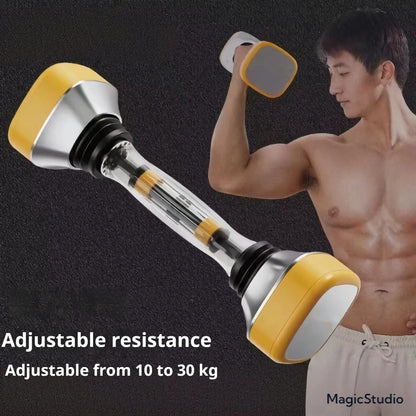Vibration Dumbbell Swing Dumbbell Multifunctional Adjustable Weight Dumbbell Men'S Home Silent Shaping Fitness Equipment