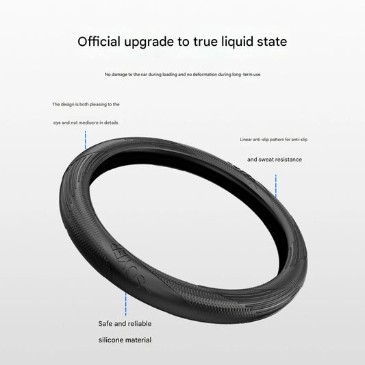 Car steering wheel cover silicone summer non-slip sweat-absorbent high-end handlebar cover protective cover four seasons protect