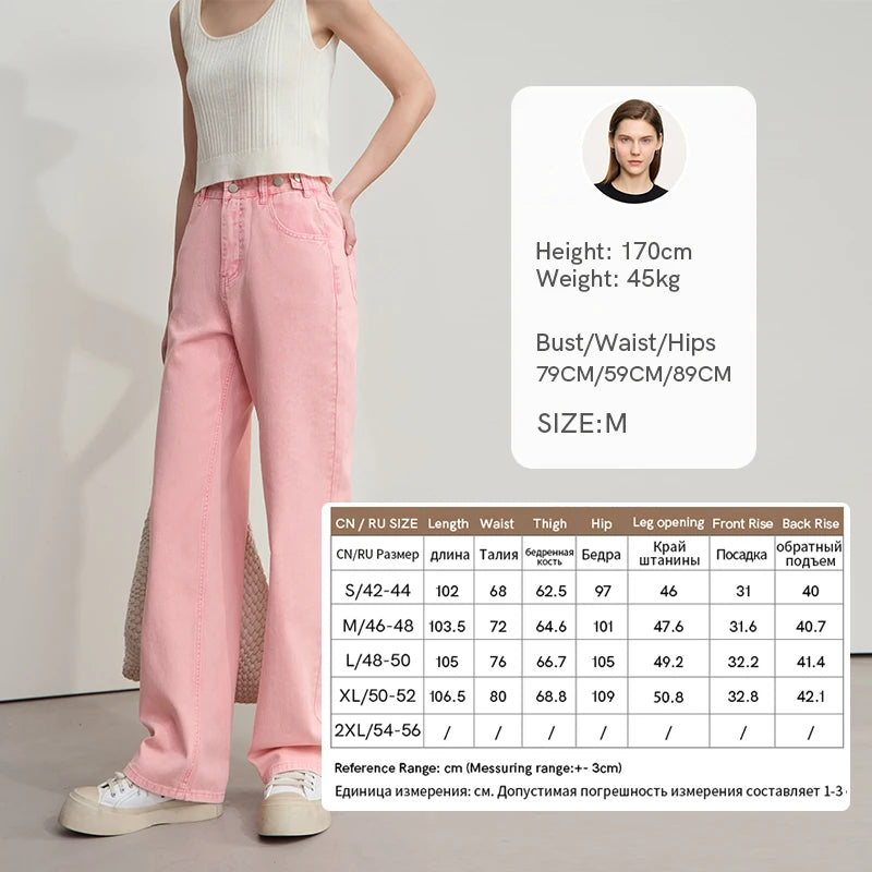 AMII Minimalist Women's Jeans 2025 Autumn New Versatile Retro Straight-leg Pants Solid Color Cotton Commuter Trousers 12542023