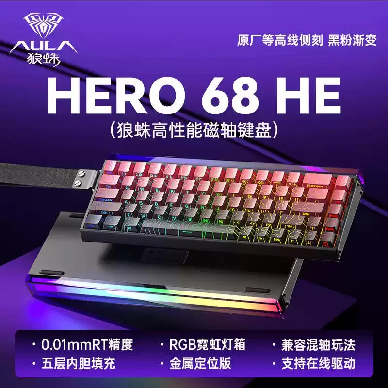 AULA HERO 68HE 8K Magnetic Axis High Performance Gaming Keyboard Hybrid Bearing RGB Low Latency Custom Wired Gaming Keyboard
