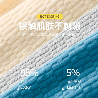 Baby Cotton Thermal Underwear Bottoms Men Winter Warm Long Johns Male Youth Student Bugle Pouch Leggings Male Slim Fit Sleepwear