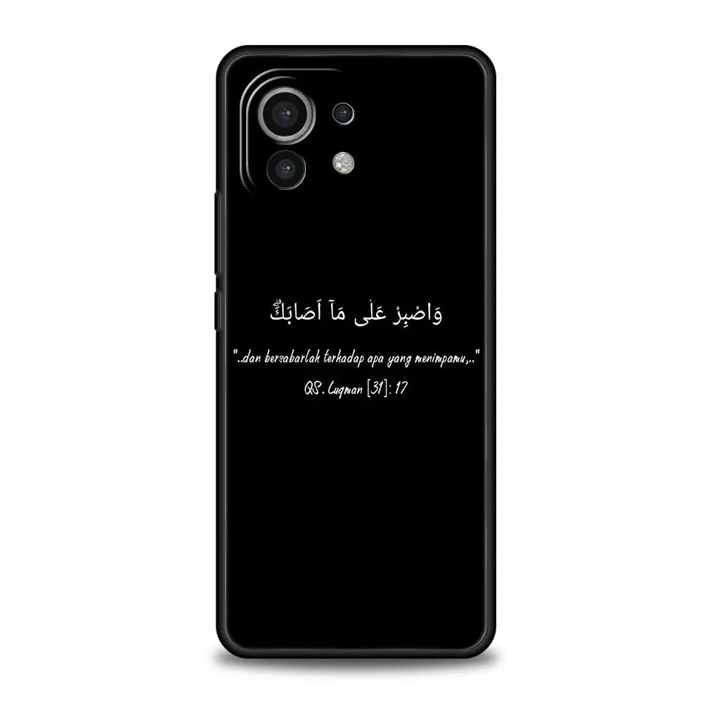 Lyrics Quotes Islamic Quotes Phone Case For Xiaomi 14 13T 12T Pro 12 13 11 Ultra Mi Note 10 Lite 10T 5G 11X Pro 11T 11i 9T Cover