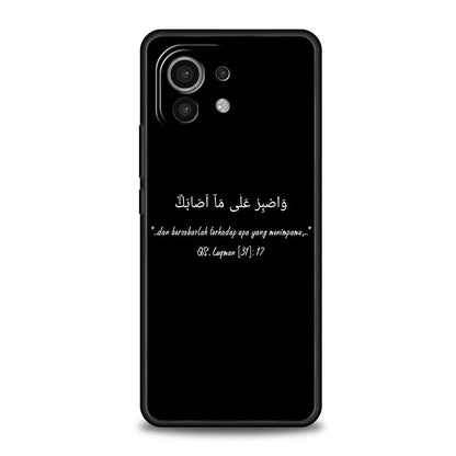 Lyrics Quotes Islamic Quotes Phone Case For Xiaomi 14 13T 12T Pro 12 13 11 Ultra Mi Note 10 Lite 10T 5G 11X Pro 11T 11i 9T Cover