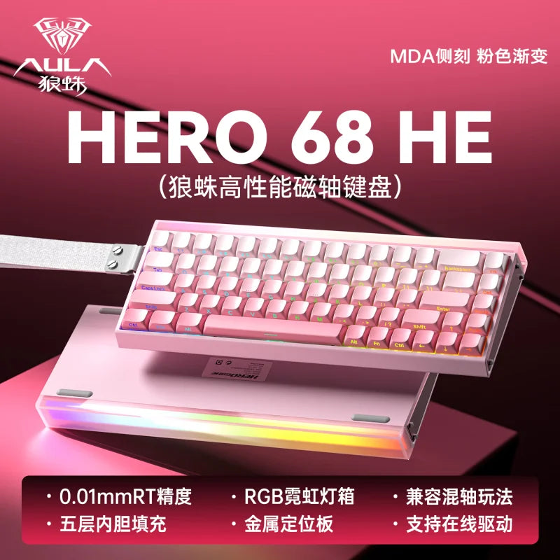 AULA HERO 68HE 8K Magnetic Axis High Performance Gaming Keyboard Hybrid Bearing RGB Low Latency Custom Wired Gaming Keyboard