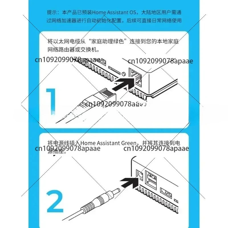 Smart Home Gateway Hub for Home Assistant, Green Wireless Smart Home Controller, IoT Central Server