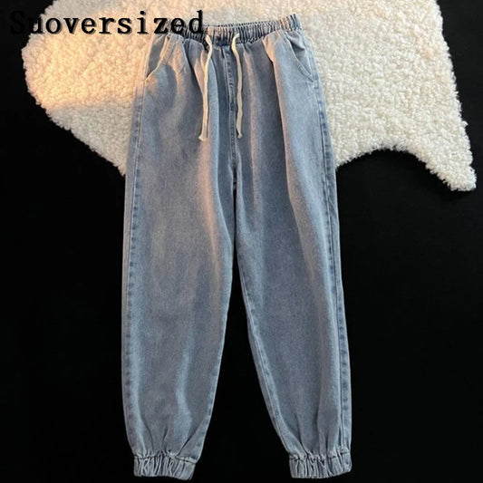 Women Casual Baggy Harem Jeans Spring Fall Elastic High Waist Loose Denim Pants Korean Fashion Oversize 100kg Vintage Vaqueros