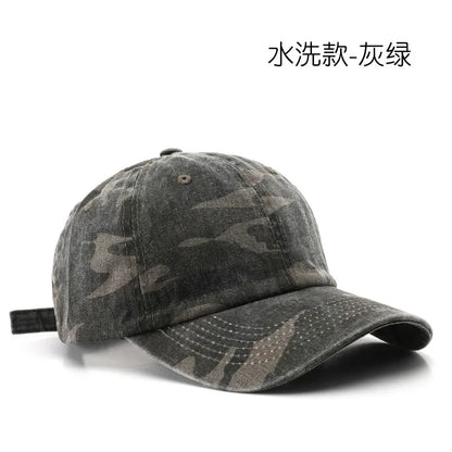 Japanese Style Street Tide Brand Soft Top Camouflage Baseball Cap Female Face Little Wild Peaked Cap