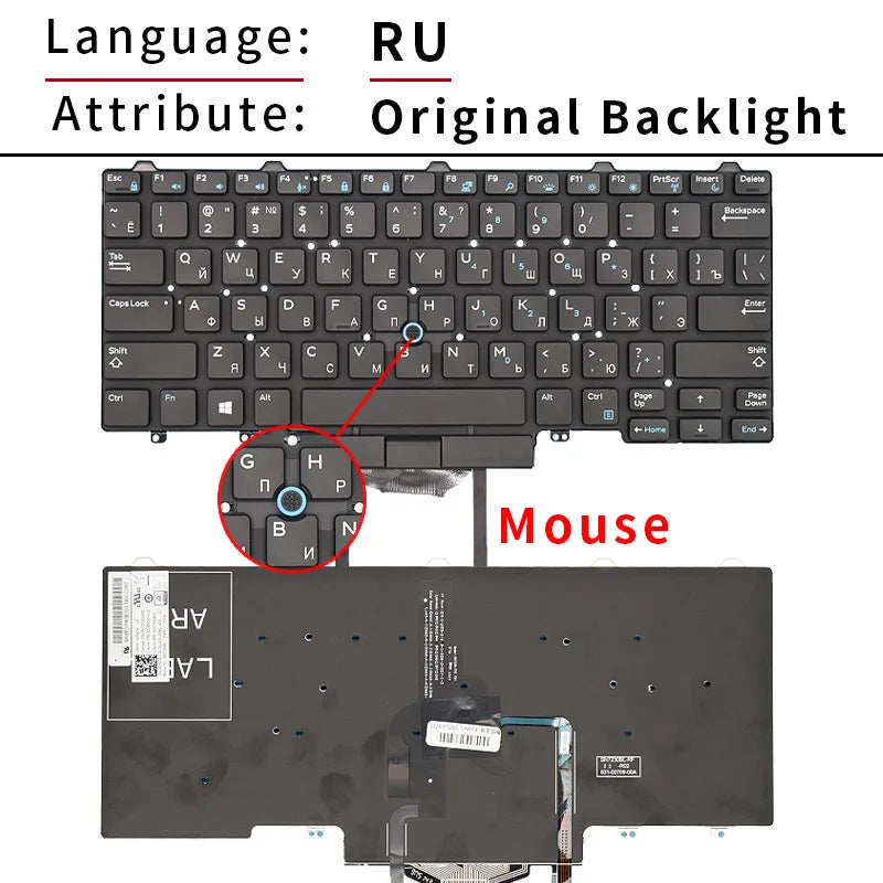 New Genuine Laptop Keyboard Compatible for DELL Latitude 3340 3350 5480 5490 E3340 E7450 E5450 E7470 E5470