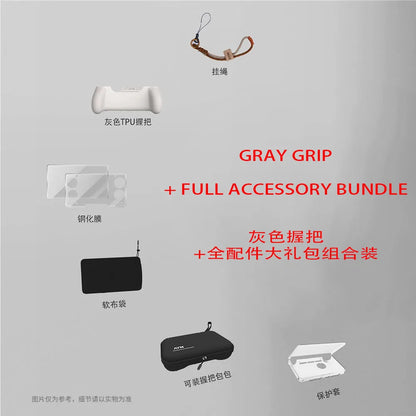Gaming Accessories Dual Screen Flip Up Handheld Device Protective Case Storage Bag Lanyard Soft Bag Grip for AYN THOR