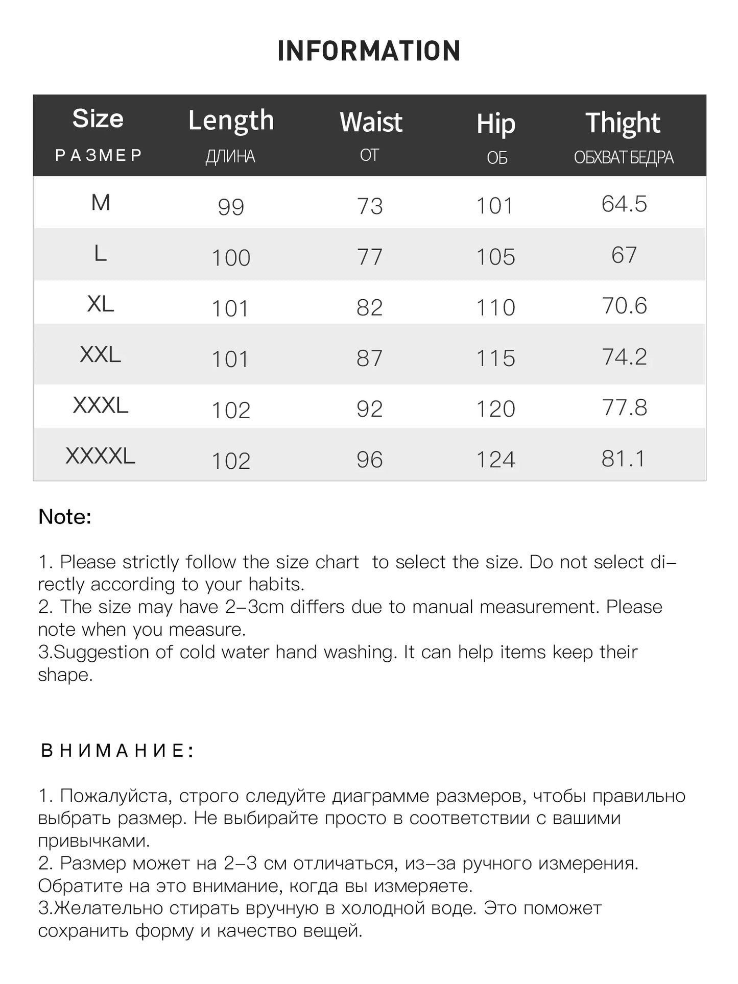DUSHU Plus Size Women's High Waisted Jeans Women's 2025 Spring New Style Wide Leg Jeans Long Pants 25DS81044+25DS81163