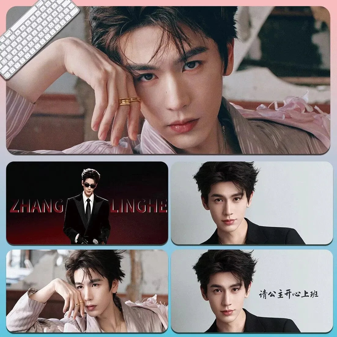 Zhang Linghe's oversized mouse pad, celebrity novel male protagonist keyboard pad, computer gaming dirt-resistant  anti-slip pad