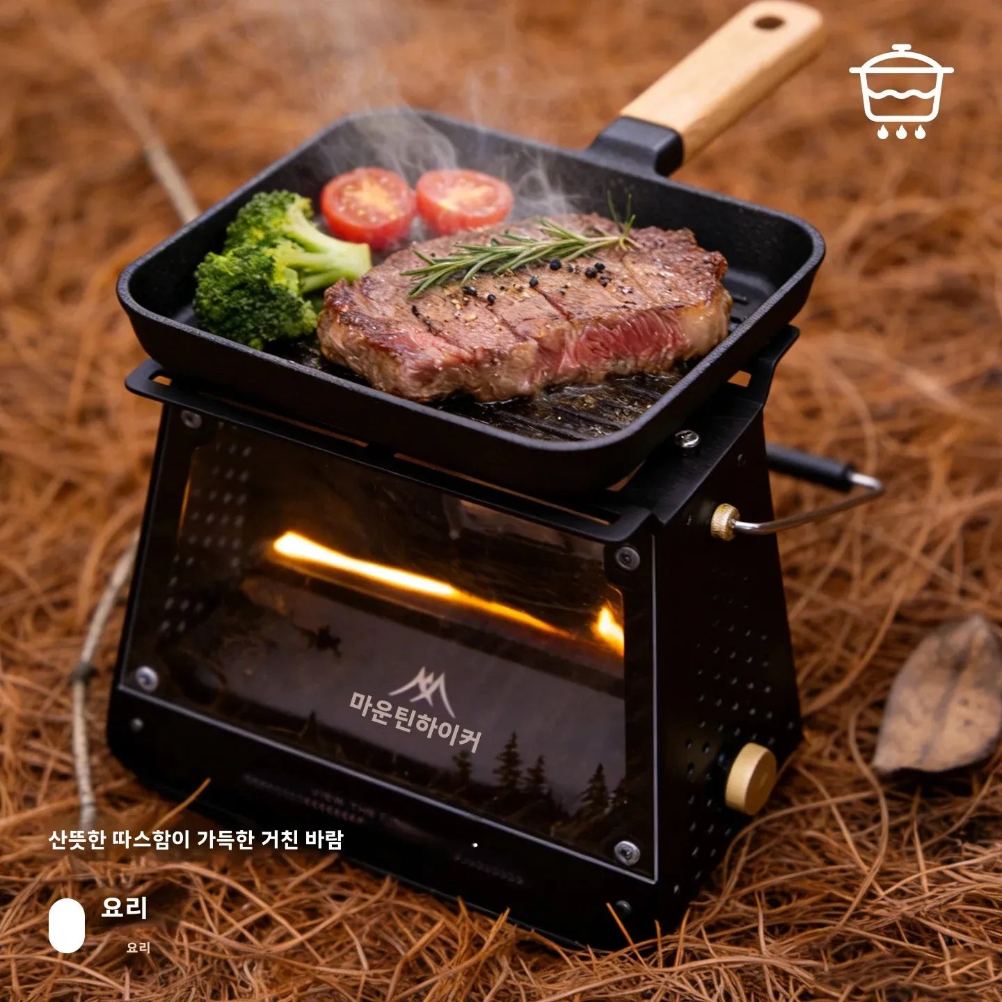 MOUNTAINHIKER Portable Oil Stove A Heater Designed for Tent Heating Outdoor Cooking Barbecues Fire Pits and Open Flame Heating
