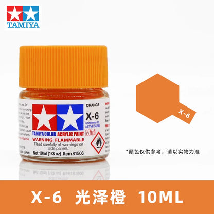 TAMIYA Acrylic Pigment Water-Based Paint Gloss Military Model Gumdam Coloring Pen Coating Spray Handmade Series X1-X2