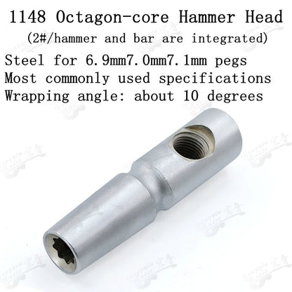 Piano Tuning Repair Tools - Tuning Wrench with Head and Sleeve, Adjustable Wrench for Piano Maintenance