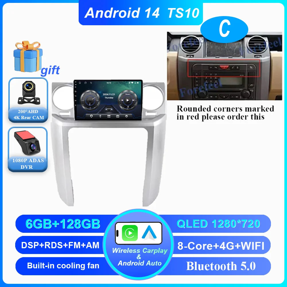 Car Android 16 GPS Navigation For Land Rover Discovery 3 2004 -2009 Auto Radio Stereo Multimidia Video Player Carplay NO 2DIN 4G