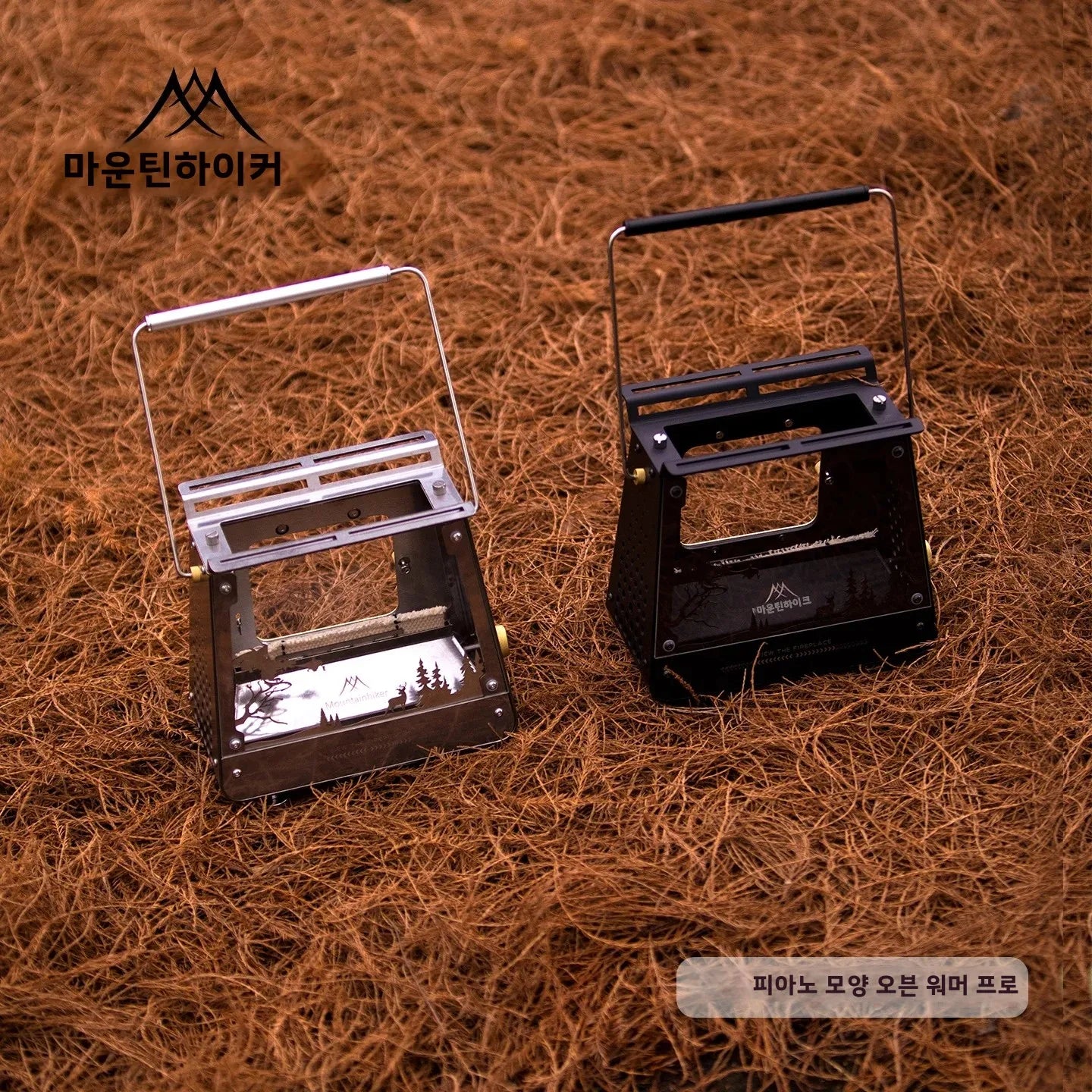MOUNTAINHIKER Portable Oil Stove A Heater Designed for Tent Heating Outdoor Cooking Barbecues Fire Pits and Open Flame Heating