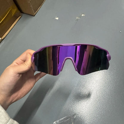 1pc Stylish Polarized Sunglasses for Men, High-Definition UV Protection Glasses for Sports, Cycling and Outdoor Activities