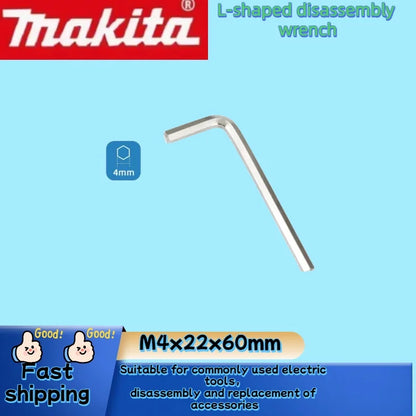 Makita Power Tool 2200W Portable Chainsaw Brushless Electric Chain Saw Rechargeable Cordless Graden Pruning Tools
