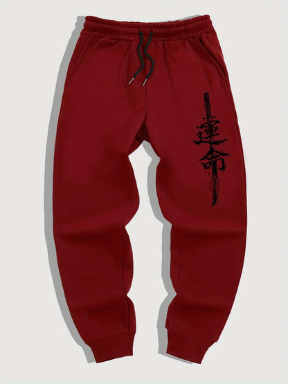 Men's Casual Sports Pants, All-season Men's Daily Casual Sports Multi-functional Jogging Pants, Urban Fashion Street Pants S-3XL