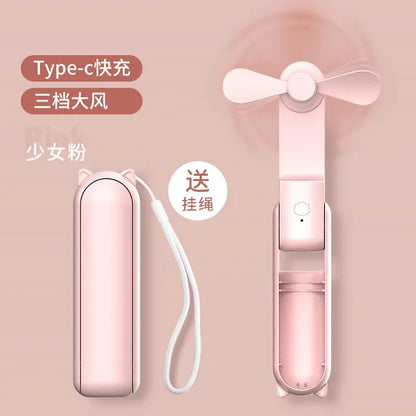 Portable Hand Held Fan with USB Rechargeable 2000mAh Battery, Foldable, Small,or Girls, Travel For Women, Outdoor Amagi
